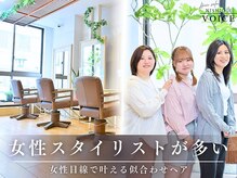 ニシオギ ヴォイス 西荻窪店(nishiogi voice)
