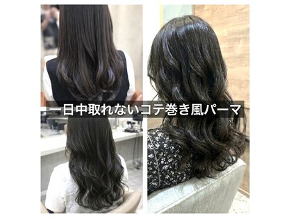 エイル(eir)の写真