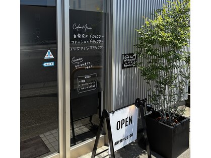 ツキ(TUKI)の写真