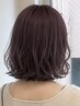 ◆ご新規様人気No.1◆カット＋フルカラー＋オージュア3STEPトリートメント