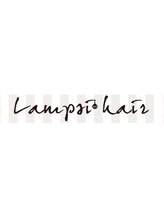 髪質改善Lampsi hair【ランプシーヘアー】（旧：Lampsi hair【ランプシーヘアー】）