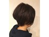 カット+フロントストレート¥5500