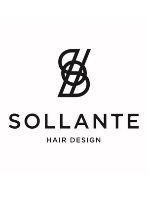 ソランテ(SOLLANTE)