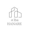 アルバハナレ 横浜(αlba HANARE)のお店ロゴ