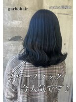 ガルボ ヘアー(garbo hair)&nbsp;#高知 #美容室 #ブリーチ #1回 #ブルーブラック