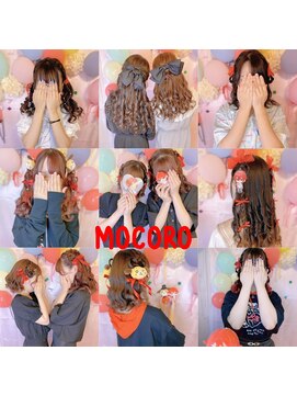 ヘアーセット モコロ(Hair Set MOCORO) 浦田坂田船坂田さんワンマンライブin福岡