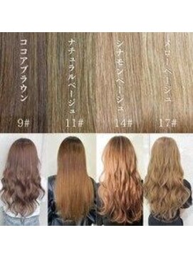 ルフレ 新宿本店1st(Reflet) プルエクステ/モテ髪/ツヤツヤロング/カラー