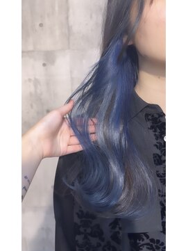 メゾン(Maison) インナーカラー　ディープネイビー