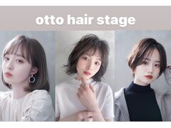 otto hair stage