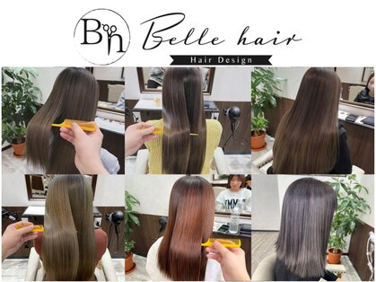 ベルヘアー デザイン(Belle hair Design)の写真