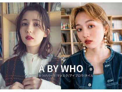 エーバイフー 江坂店(A BY WHO)の写真