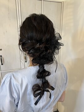 アム(am) 編み下ろしアレンジ