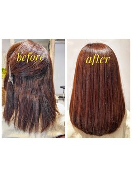 髪の広がりやうねりなどの髪のお悩み解決☆理想のツヤ感溢れるナチュラルなストレートヘアを叶えてくれる♪