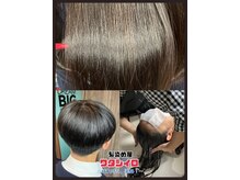 ワタシイロ 中央林間店