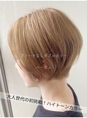 【カラー特化サロン】　ブリーチなし×ベージュ