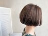 カット+ヴィラロドラオーガニックカラー+美髪トリートメント　13420円