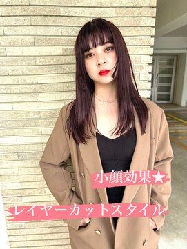 グランジュテ(grandjute) レイヤーカット★ハイライト★白髪ぼかし★髪質改善★カット