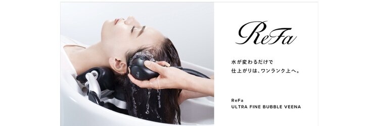 ロウ ジャム 川崎(ROW JAM)のサロンヘッダー