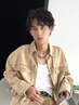 【学割U24】メンズカット＋集中ケアトリートメント￥4980