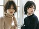 アクロス ヘアー デザイン 蒲田東口(across hairdesign)の写真