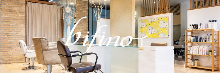 ビフィーノ イーリス 川西店(bifino iris)のサロンヘッダー