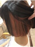 インナーカラー