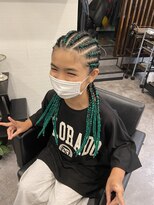 レパード(Leopard)&nbsp;キッズコーンロウ