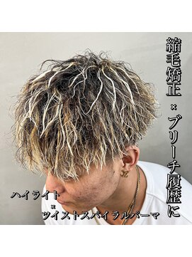 ダズルヘアラッシュ(DAZZLE hair RUSH) 縮毛矯正×ブリーチ履歴にツイスパ×ホワイトハイライト