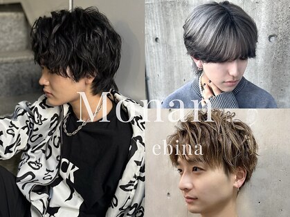 モナン 海老名(Monan)の写真