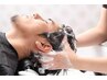 選べる◎スキャルプor水素スパ＆カット　8800円→6300円