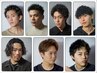 【初回お試し】30分顔剃り無しカットコース！3960円＜理容室＞