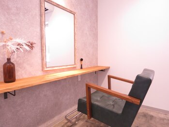 クレッシェンド(Cresc.)の写真/【長嶺/プライベート貸切サロン】居心地のよさを追求した落ち着く空間でゆっくりと特別なサロンタイムを…