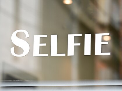 セルフィ(SELFIE)の写真