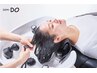 【8.9月限定】「カット＋髪も頭皮もケアする新感覚スパ（デミドゥスパトリ）