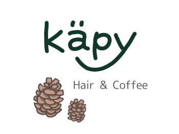 カピュ(kapy)の写真/【京都/桂駅】毎月通えるお手頃価格のサロンで、あなたの美をサポートします!