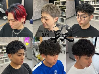 Men’ｓ salon 段【メンズサロンダン】