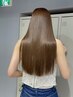 【あなたに伝えたい。本当の美髪】髪質改善縮毛矯正+カット+トリートメント