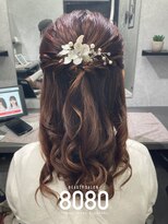 はればれ 桜木町 関内(8080)&nbsp;ねじりハーフアップ