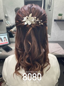 はればれ 桜木町 関内(8080) ねじりハーフアップ