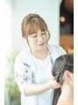 クレミア ヘアーアンドフェイス(cremia Hair×Face) 宇賀神 里江