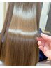 【ツヤ髪！！】N.ケラリファイン髪質改善+コスメ縮毛矯正+カット￥16.300