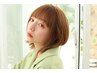 髪質改善レベル★★☆｜LINKトリートメント＋カット　¥8,140
