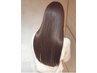 ☆髪質改善☆カット＆カラースペシャルコース　S￥22900　M￥26200　L￥29700