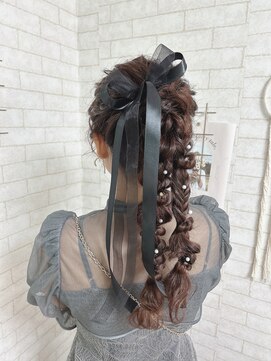 ベルデイズ 関内店(BELDAYS) 編みこみダブルポニーテール