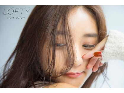 ロフティー 清澄白河(LOFTY)の写真