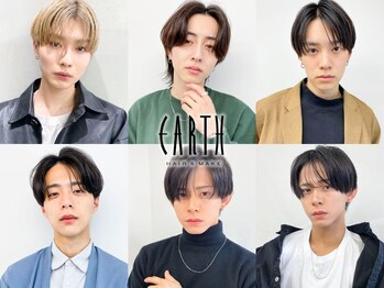 EARTH　相模大野店　髪質改善/縮毛矯正/メンズカット