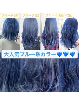 メルシー 福岡天神店(Merci) カラー☆/ケアブリーチ/トリプルカラー/福岡/天神/今泉/エクステ