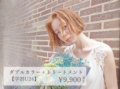 アクト 原宿(ACT)の写真