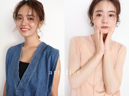 アルテフィーチェ 梅田(artefice)の写真