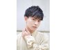 【メンズ人気No.2】メンズカット＋ニュアンスパーマ　13200円→11000円